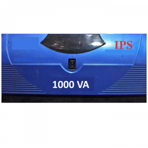 1000 VA (1)